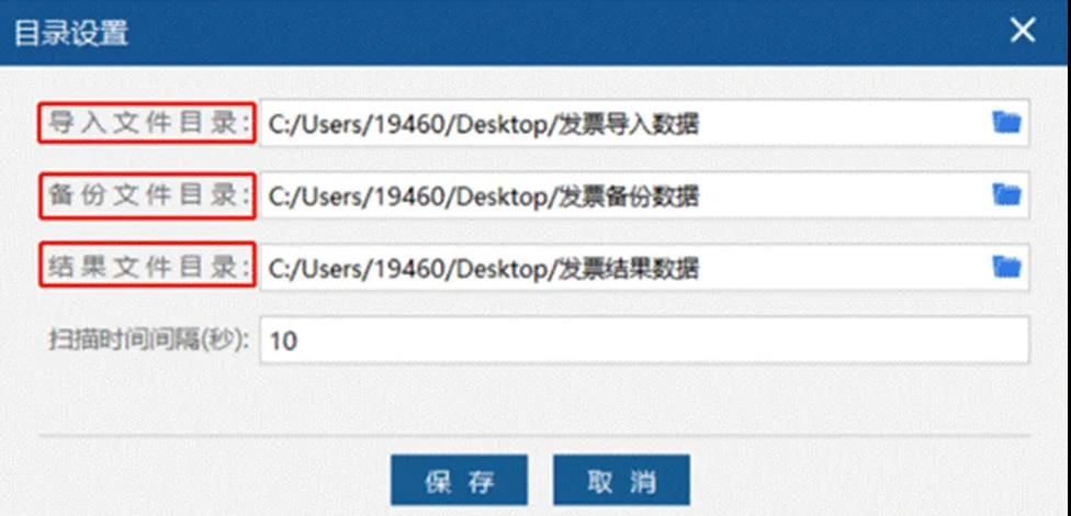 江門代理出口退稅